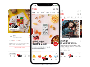 한의플래닛