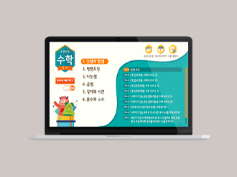 김영사